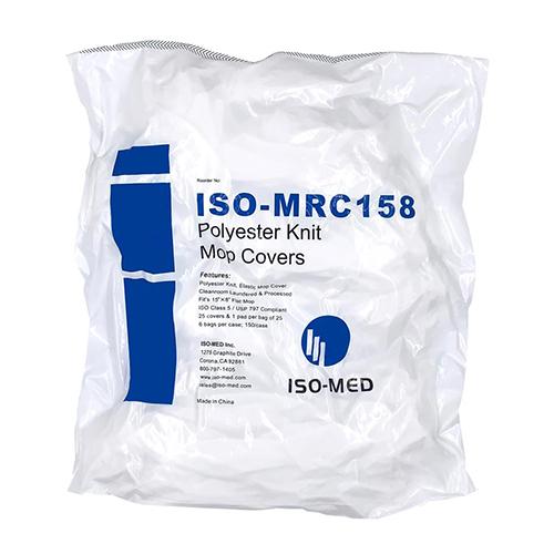 Polyester Knit Mop Cover  Micro-denier Polyester Knit Size 