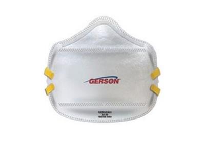 Particulate Respirator Mask N95 Cup Elastic Strap One Size Fits Most White, 200/CS