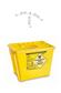 MedSMART Chemo Waste Container 8 Gallon Yellow W/Duo lid 9/case